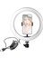 10 Inçlik LED Halka Işığı Aydınlatma Seviyesi Ayarlanabilir 3 Aydınlatma Modu (Yurt Dışından) 1