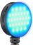 Vıjım R66 Mini Rgb LED Video Işığı 2500K - 9000K Parlaklık Ayarlanabilir 20 Işık Efekti (Yurt Dışından) 1