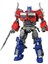 Araba Robotu Transformers Süsleri Figürü (Yurt Dışından) 1