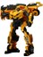 Araba Robotu Transformers Süsleri Figürü (Yurt Dışından) 1