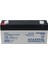 Ayt Yokohama Yh-63.2 6 Volt 3.2 Amper Akü 125X33X60 mm Yeni Tarihli Taze Akü 1