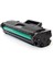 HP1106W Toner 1
