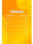 Omega 3 Şurup, Beta Glukan Şurup ve Kalsiyum Şurup - Full Destek Paketi 4