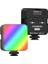 T64RGB Cep LED Işığı 2500K - 9000K Renk Sıcaklığı Crı≥95 (Yurt Dışından) 1