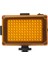 Mini Kamera Üstü LED Video Işığı Ikili Renkli 3200K/5600K 1800LM RA97+ (Yurt Dışından) 1