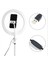 10" LED Ayarlanabilir Halka Işığı USB Kablolu (Yurt Dışından) 2