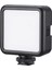 Ulanzi VL49 Mini LED Video Işığı 6W Aydınlatma Seviyesi Ayarlanabilir CRI95+ (Yurt Dışından) 1