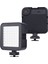 Mini Video LED Fotoğrafçılık Işığı 5.5W Kamera Üstü Işıklandırma Işığı (Yurt Dışından) 5