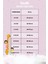 Kadife 10 Parça Hastane Çıkışı Zıbın Seti 0-3AY/62CM. Pembe 2