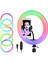 10 Inç Rgb Halka Işığı 29 Aydınlatma Modu Ayarlanabilir (Yurt Dışından) 2