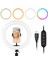 10 Inç Rgb Halka Işığı 29 Aydınlatma Modu Ayarlanabilir (Yurt Dışından) 3