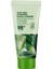 Aloe Vera Özlü Nemlendirici Seti 2