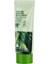 Aloe Vera Özlü Nemlendirici Seti 3
