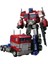 Araba Robotu Transformers Süsleri Figürü (Yurt Dışından) 1