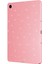 Samsung Galaxy Tab A9 Plus 11INÇ Tablet Kılıfı Işıltılı Parlak Görünüm Koton Case X210 X216 X218 3