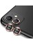 Apple iPhone 12 Mini Uyumlu Iksp Cl-12 Premium Safir Parmak Izi Bırakmayan Anti-Reflective Kamera Len 1