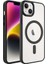 Apple iPhone 14 Plus Kılıf Wireless Şarj Özellikli Krom Magsafe Silikon Kapak-Siyah 1