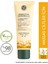 Hassas Ciltler, Organik Papatya Yatıştırıcı Bakım - Hafif Dokulu Krem -Sensitive Camomille-50ml 1