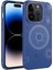 Apple iPhone 14 Pro Max Kılıf Wireless Şarj Özellikli Desenli Hot Kapak-Lacivert 1