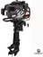 TK225F 7.5 Hp 4 Zamanlı Ipli Tatlı ve Tuzlu Su Motoru 3