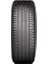 235/45 R19 99V Xl Turanza 6 Oto Yaz Lastiği (Üretim Yılı:2025) 3