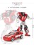 Luxıxı Alaşım Versiyonu Deforme Robot Çocuk Oyuncak Modeli Çocuk Polis Arabası Uçak Itfaiye Aracı Autobots King Kong (Yurt Dışından) 2