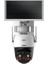 SD2A400HB-GN-AGQ-PV-SP-EAU 4mp 4mm 30M Ir Solar Power 4g Ptz Ip Kamera 1