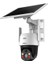 SD2A400HB-GN-AGQ-PV-SP-EAU 4mp 4mm 30M Ir Solar Power 4g Ptz Ip Kamera 2
