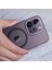 Apple iPhone 14 Pro Max Kılıf Magsafe Şarj Özellikli Buzlu Sert Pc Iksp Tuval Kapak-Siyah 4