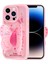 Apple iPhone 14 Pro Kılıf Kamera Korumalı Figür Tasarımlı Iksp Kapya Kapak-Pembe Açık 4