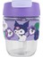 Sanrio Lisanslı Pipetli Mini Cam Şişe (350ML) - Kuromi 1