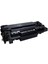 Hp Laserjet P3005DTN 51A Muadil Toner / Hp Q7551A Muadil Toner Siyah / Tek Ebat / Tek Ebat 1