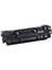 NO NAME HP/CANON CF259X/CRG057H) N/C 5 ADET CİPSİZ 2
