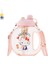 Sanrio Rüya Uzay Kupası Yeni Ürün Büyük Kapasiteli Öğrenci Su Isıtıcısı Taşınabilir Saplı Sevimli Kulomi Su Bardağı (Yurt Dışından) 1