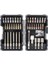 Professional Gsb 185-LI 2.0 Ah Tek Akülü Kömürsüz Motor Darbeli Matkap + 23 Parça Aksesuar Set - 06019K3102 + Bosch Professional 43 Parça Vidalama Ucu Seti -2607017164 5