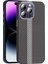 Apple Iphone 14 Pro Max Kılıf Magsafe Şarj Karbon Fiber Görünümlü Hafif Sağlam Lopard Gros Kapak Telefon Kılıfı 3