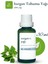 Isırgan Tohumu Yağı 30 ml - Soğuk Sıkım 1