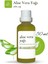 Aloe Vera Yağı 50 ml - Doğal Soğuk Sıkım Cilt Bakım Yağı 1