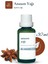 Anason Yağı 30 ml - Saf Bitkisel Cilt Bakım Aromaterapi Yağı 1