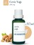 Ceviz Yağı 30 ml - Doğal Soğuk Sıkım Yağ 1
