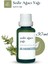 Sedir Ağacı Yağı 30 ml - Yoga, Meditasyon ve Aromaterapi Yağı 1