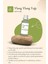 Ylang Ylang Yağı 50 ml - Aromaterapi Yağı 2