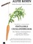 Ödüllerle Cezalandırılmak – Yirmi Beşinci Yıl Dönümü Baskısı - Alfie Kohn 1
