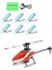 6 Adet 3.7V 520MAH 30C Yükseltilmiş Li-Po Için USB Şarj Cihazı ile Xk K110 K110S V930 V977 Rc Helikopter Yedek Parçaları (Yurt Dışından) 1