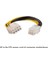 10 Adet 4 Pin Erkek 8 Pin Dişi Cpu Güç Dönüştürücü Uzatma Kablosu Adaptörü 4pin To 8pin Bilgisayar Konektörü Uzatma Kablosu (Yurt Dışından) 2