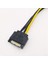 Btc Madenci Madenciliği Için Sata 15PIN - 8pin(6+2) Güç Adaptörü Kablosu 20CM (Yurt Dışından) 3