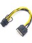 Btc Madenci Madenciliği Için Sata 15PIN - 8pin(6+2) Güç Adaptörü Kablosu 20CM (Yurt Dışından) 5