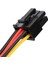 10PCS Molex 4 Pinli Pcı-E Pcı Express 6 Pinli Güç Dönüştürücü Adaptör (Yurt Dışından) 3