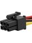 10PCS Molex 4 Pinli Pcı-E Pcı Express 6 Pinli Güç Dönüştürücü Adaptör (Yurt Dışından) 4