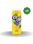 Limonlu Soğuk Çay 500 ml - (6 Adet) 1
